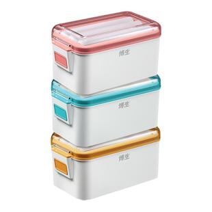 博生肥皂起泡器盒多功能家用放沥水收纳宿舍洗衣香皂盒2025年新款