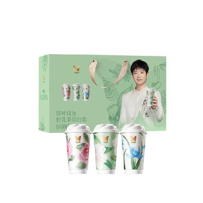 香飘飘低GI现泡奶茶15杯混合装