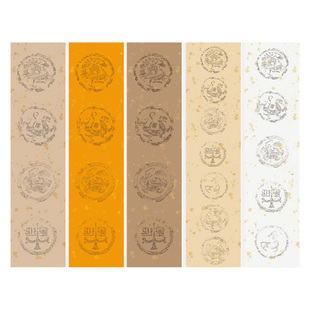 红星宣纸红星牌书法纸空白洒金宣纸四言五言七言手写对联作品专用练习用纸生宣四尺对开六尺三开白色粉彩瓦当