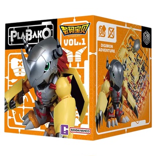 KKV正品万代BANDAI数码宝贝PLABAKO vol.1系列盲盒拼装模型玩具