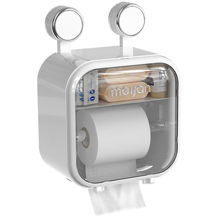 吸盘卫生间厕纸盒防水免打孔厕所纸巾盒壁挂式高级抽纸卷纸置物架