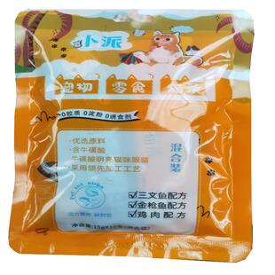 猫条肉条零食大小猫品种通用训练拌饭营养鸡肉鱼肉味整袋