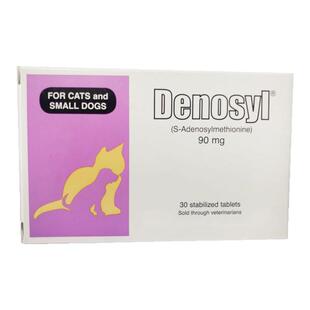 顺丰发货 nutramax进口丹诺仕护肝片士猫咪狗传腹denosyl马林保肝