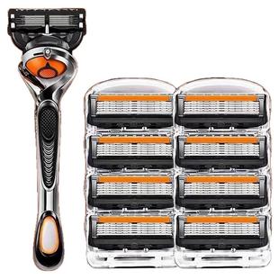 吉速利刮胡刀手动剃须刀5速隐刀片剃须刀刀片通用5层刮胡刀片刀头