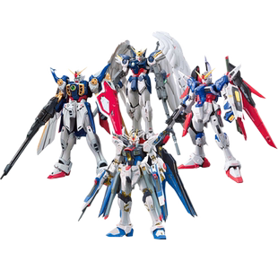 【自营】万代RG突击自由强袭命运正义飞翼强化红异端高达拼装模型