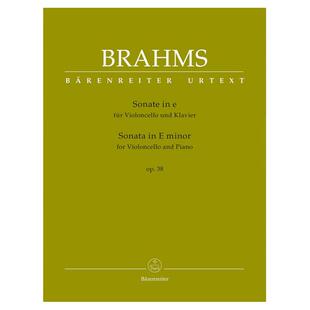 【促销】勃拉姆斯E小调大提琴奏鸣曲op38带钢伴骑熊士原版进口乐谱书 Brahms Sonata for Violoncello and Piano BA9429