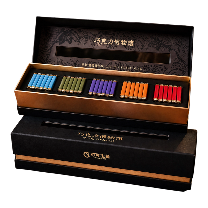 【可可主角】巧克力炫彩黑巧礼盒