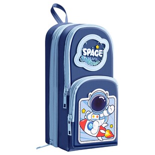 手提式书包笔袋超大容量初中男女孩新款宇航员笔盒小学生多功能实用型铅笔袋男生文具盒高颜值小众收纳文具袋