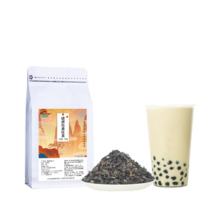 炭烧碳培乌龙茶奶茶店专用炭烤焦香烤奶茶奶盖茶浓香味凑凑茶底