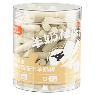 狗狗零食幼犬专用磨牙棒羊奶棒两个月比熊泰迪小型犬训练奖励宠物