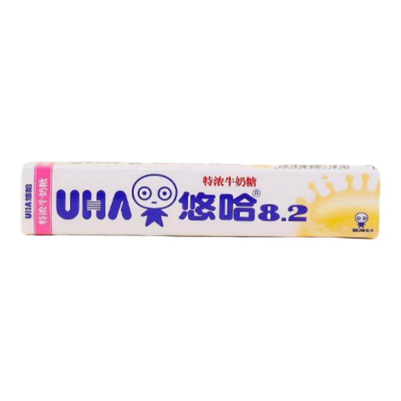 UHA悠哈特浓牛奶糖条装糖果抹茶草莓牛奶40g儿童零食礼物送宝贝