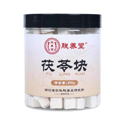 【山姆热销100W+】祛湿好脾好胃