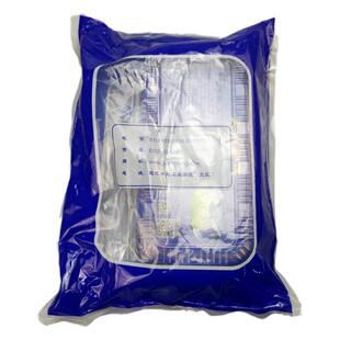 雪莲花中药材西藏雪莲花干天山雪莲中药饮片雪莲花干泡酒