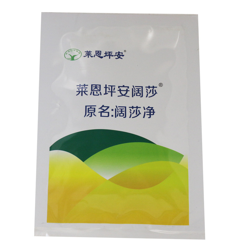 草坪除草剂 包邮坪安阔莎 马尼拉台湾草除莎草香附子一年阔叶杂草