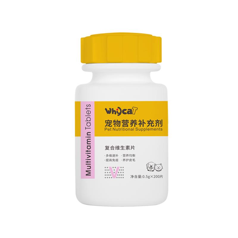 whycat歪咖猫咪维生素片狗狗复合微量元素宠物专用鱼油营养补充剂