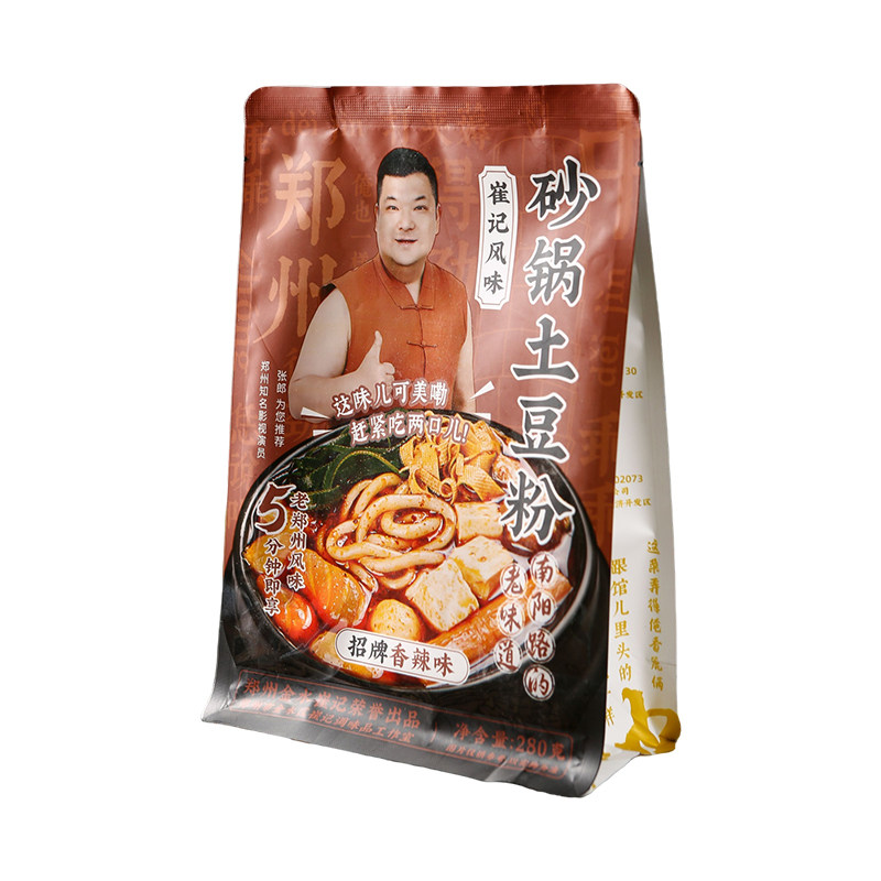 菊小妹崔记土豆粉速食冲泡