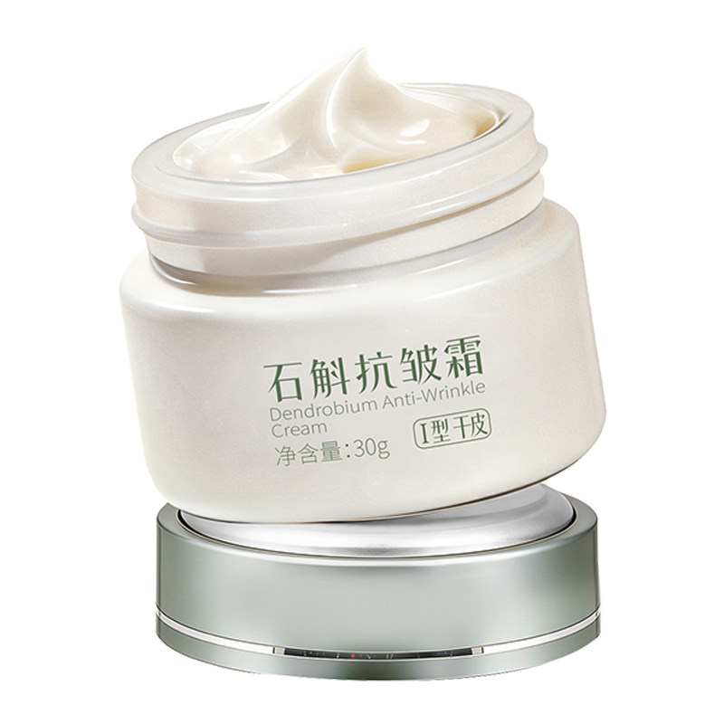 樱花梦石斛抗皱霜干皮油皮分肤