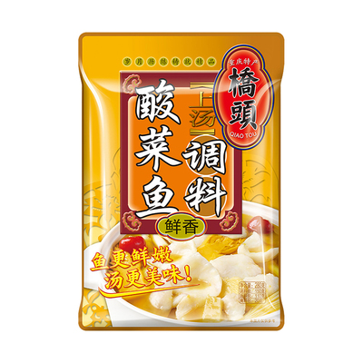 桥头金汤酸菜鱼酸汤肥牛调料