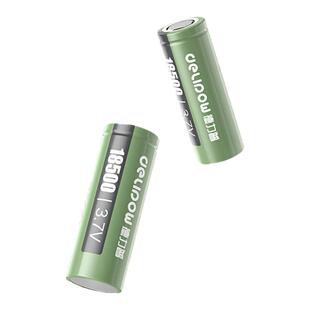 德力普18500充电锂电池动力强光手电筒电蚊拍大容量可充电器3.7v