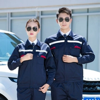 Антистатические отражающие полоски спрятанные синие