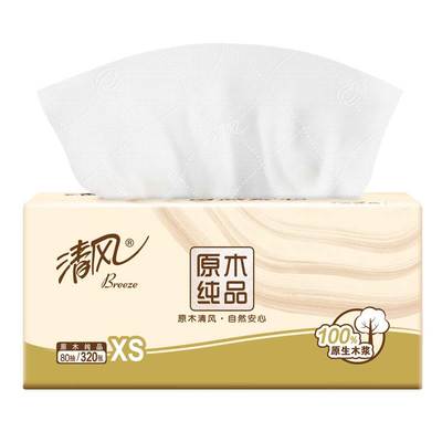 清风绵柔亲肤无香抽纸4层320张