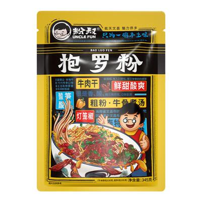粉叔抱罗粉345g*3袋海南特产腌粉