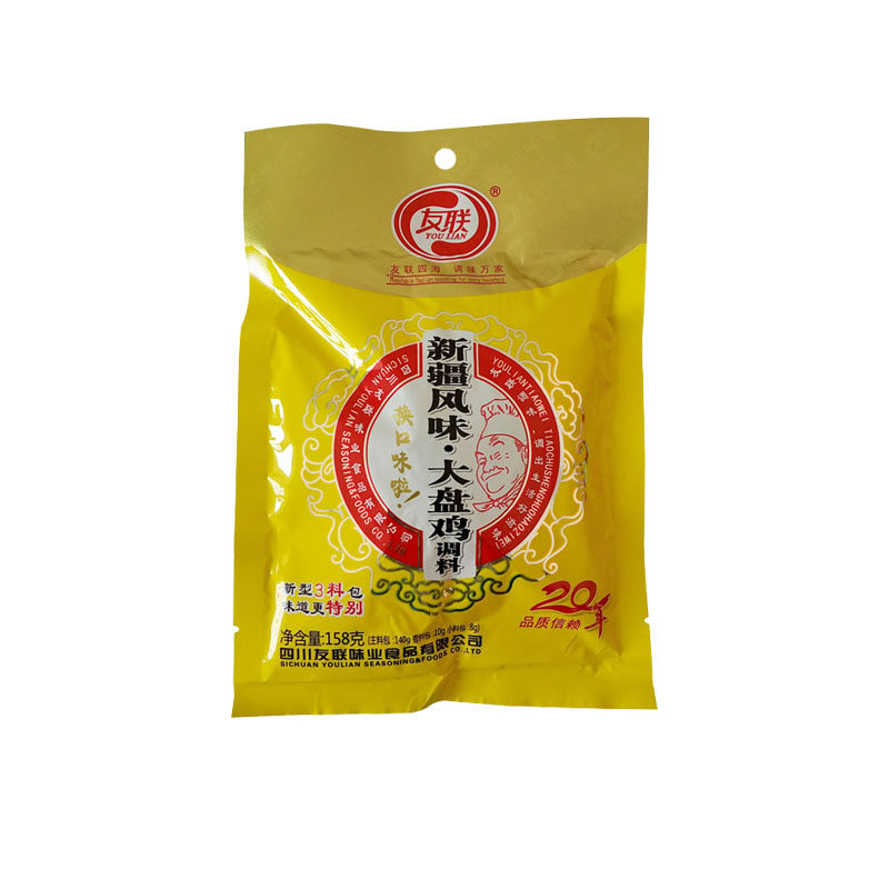 新疆风味大盘鸡调料家乡味道