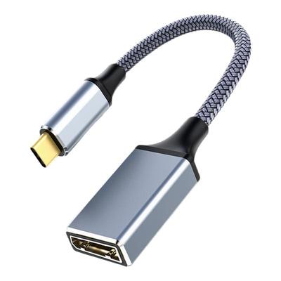 萨科雷typec转dp1.4母口转接头拓展坞2K360/4K240Hz笔记本电脑外接显示器8K雷电4/3双向互转1.2连接线同屏扩