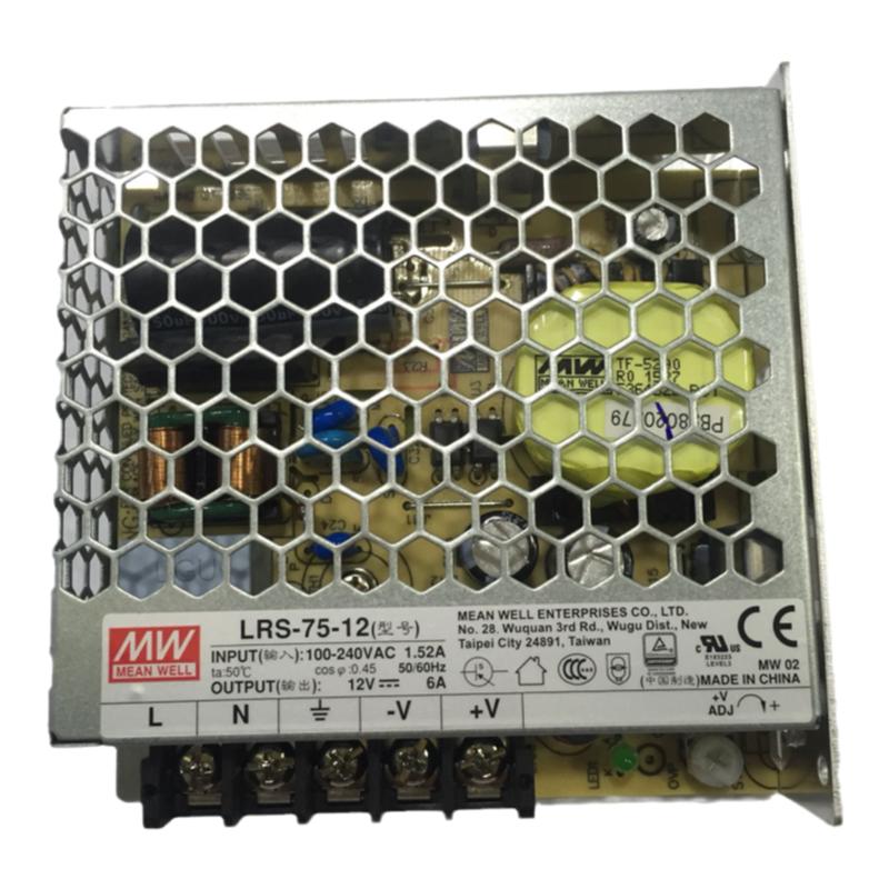 台湾明纬电源LRS-75-12变压器