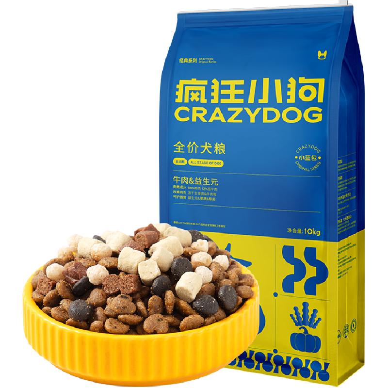 //img.alicdn.com/bao/uploaded/O1CN01waqvMz20BUiwwwlrK_!!6000000006811-0-yinhe.jpg