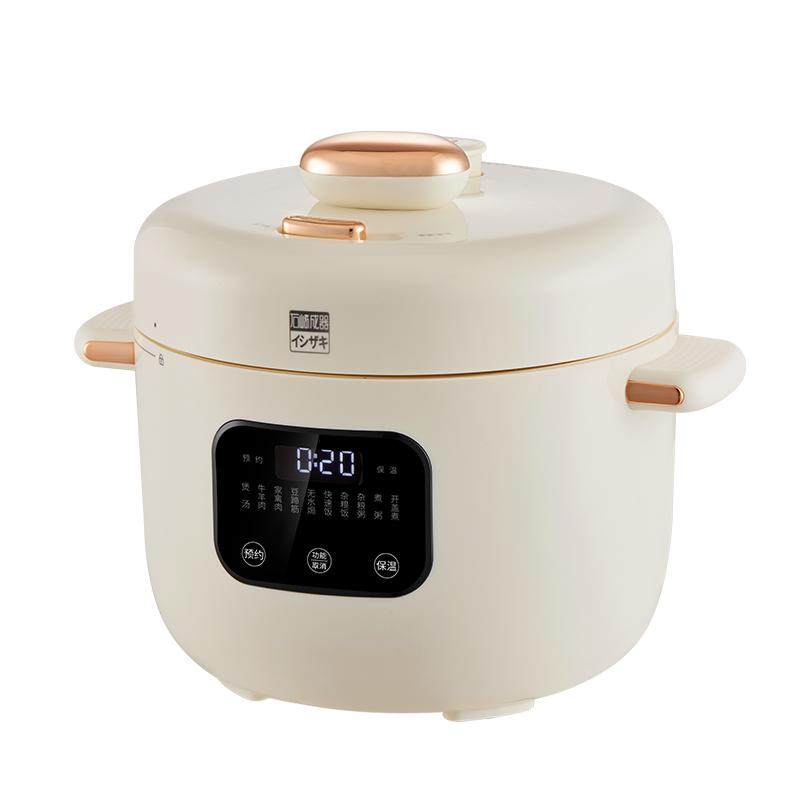 石崎成器珐琅釉3L多功能电压力锅