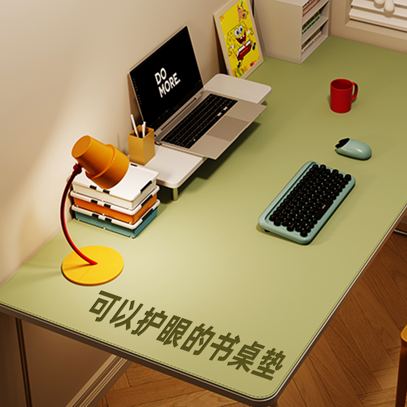 儿童护眼书桌垫小学生学习写字台课桌桌面垫办公室皮革电脑桌布