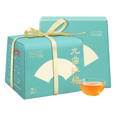 卢正浩茶叶红茶九曲150g散装