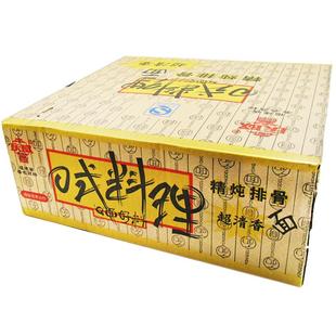 庆威方便面日式料理精炖葱香排骨面厦门泡面怀旧零食整箱78g*30袋