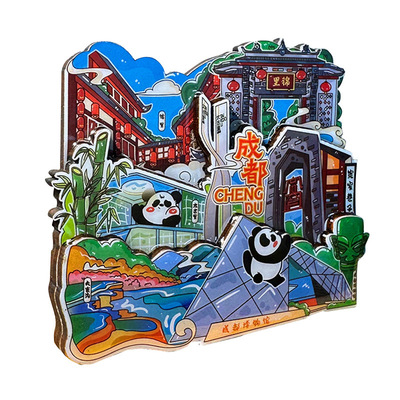 几百款城市冰箱贴工厂价包邮