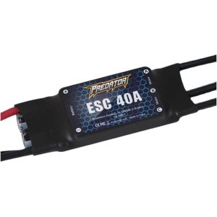 FMS 捕食者40A无刷电调 2-4S锂电池 3A开关BEC固定翼航模飞机调速