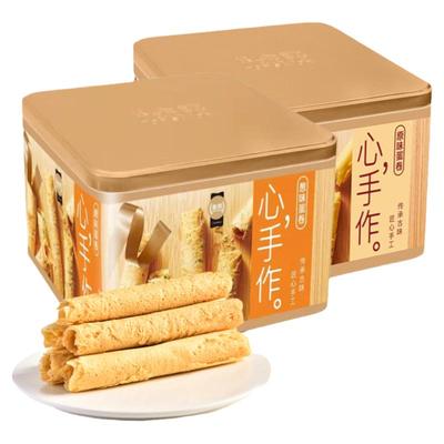 金语心手作原味鸡蛋卷酥300gX2盒老式手工传统葱香味糕点点心礼盒