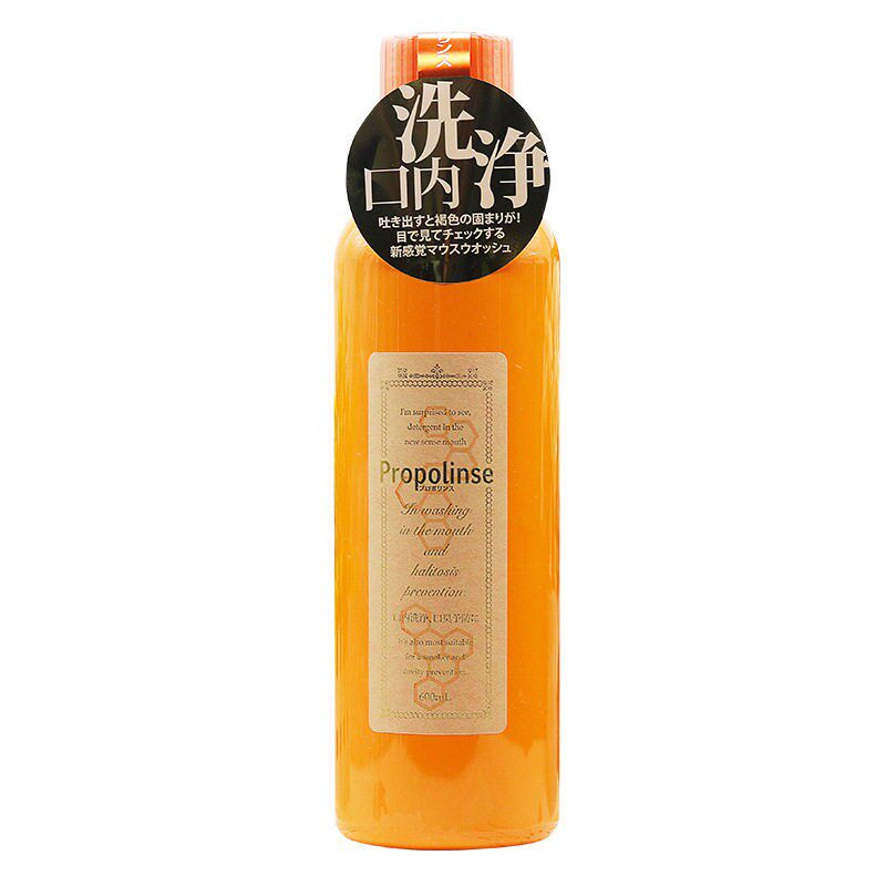 日本进口蜂胶漱口水牙齿牙缝清洁