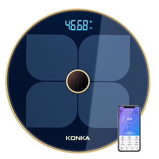 康佳精准体重秤电子称小型光能充电人体家用家庭智能测脂肪体脂