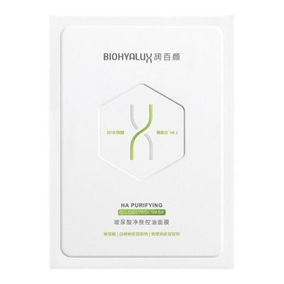 润百颜单片面膜合集先品尝后购买