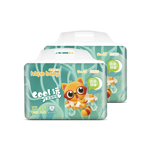 希望宝宝拉拉裤XL超薄XXL透气柔软干爽3XL白金韧薄男女宝宝尿不湿