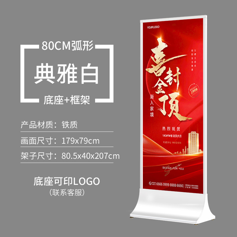 提供三大购房优惠沈阳房交会拟对200余个在售楼盘进行全额契税补贴