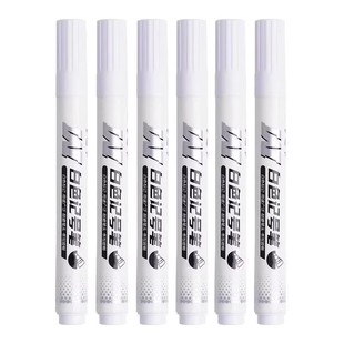 记号笔白色不掉色防水水性粗头速干广告笔工业标记笔涂鸦绘画高光汽车轮胎描胎笔改装学生涂鸦画鞋粗大头油性