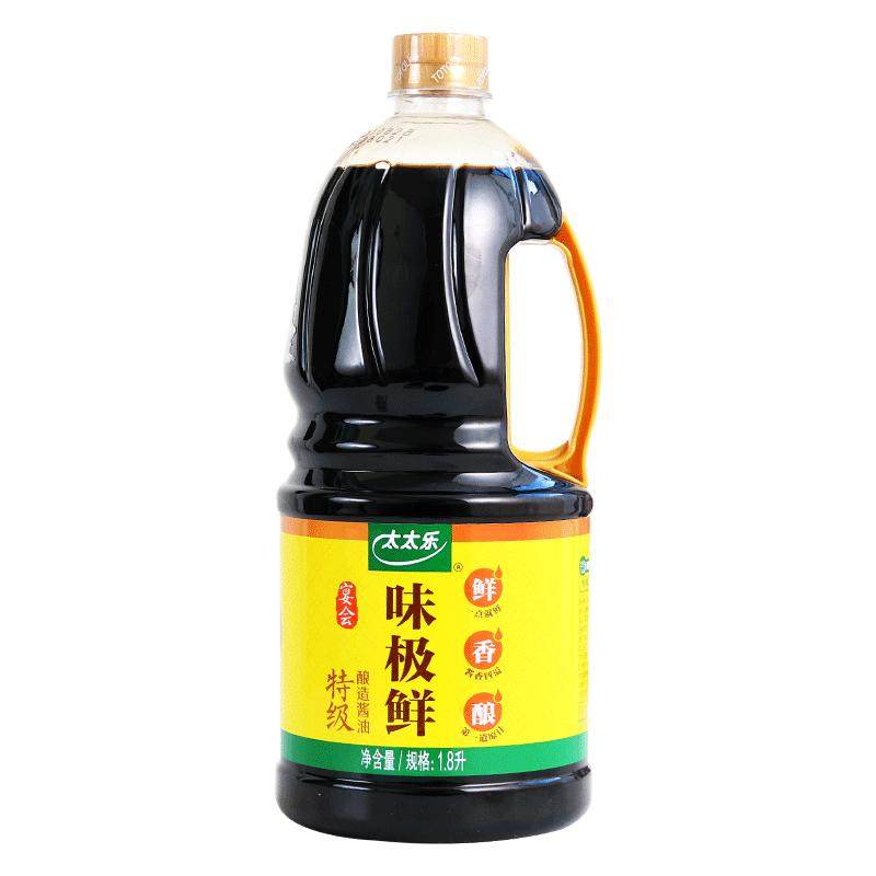 太太乐味极鲜特级酿造酱油1.8L