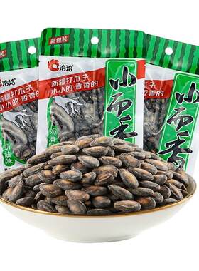 洽洽46g*40袋整箱小而香西瓜子奶油味恰恰新疆打瓜子西瓜籽零食