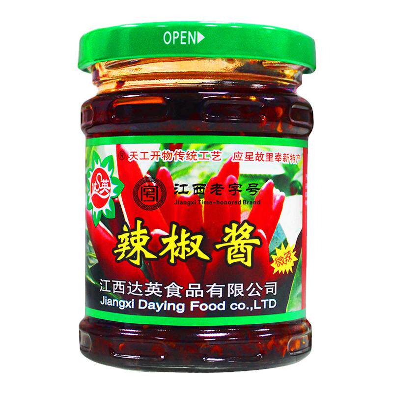 江西宜春特产达英辣椒酱220g 微辣特辣下饭拌面酱BY