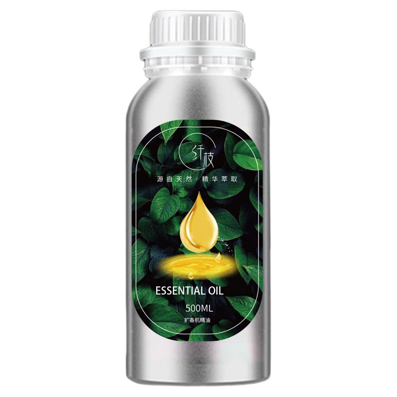 纤枝香薰机扩香机精油