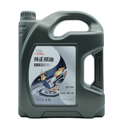 广汽传祺专用5w-40原装机油