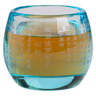 心经杯水晶玻璃百福杯耐高温主人茶杯品茗杯茶盏中国风般若高硼硅