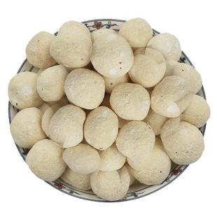 黄酒曲房县草本植物水果酒发酵酵母药曲曲子酒饼烘焙原料热卖包邮